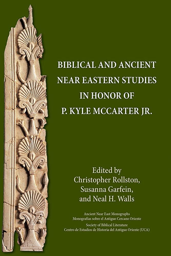 Biblical and Ancient Near Eastern Studies book cover